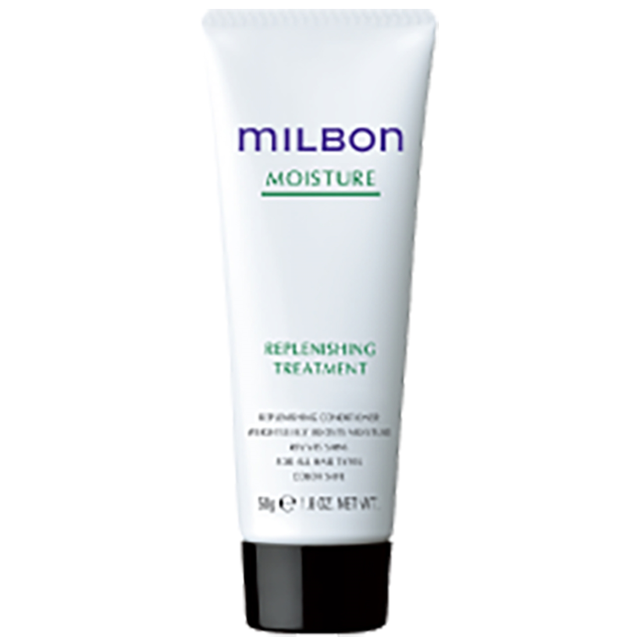 MILBON REPLENISHING SHAMPOO モイスチャー2500ML Milbon Moisture Replenishing Shampoo – Habit Shop