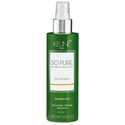 Keune Texture Spray 6.8 Fl. Oz.