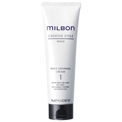 Milbon Wave Defining Cream 1 4.2 Fl. Oz.