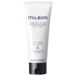 Milbon Wet Shine Gel Cream 8 5.3 Fl. Oz.