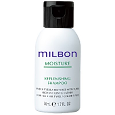 Milbon Replenishing Shampoo 1.7 Fl. Oz.