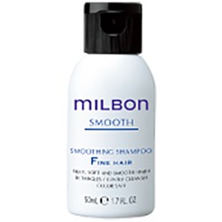 Milbon Smoothing Shampoo For Fine Hair 1.7 Fl. Oz.