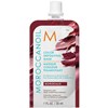 MOROCCANOIL BORDEAUX 1 Fl. Oz.