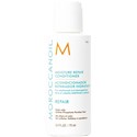 MOROCCANOIL MOISTURE REPAIR CONDITIONER 2.4 Fl. Oz.